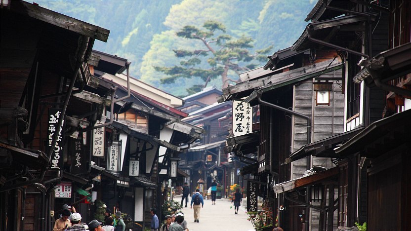 Naraijuku, traktat Nakasendo, epoka Edo