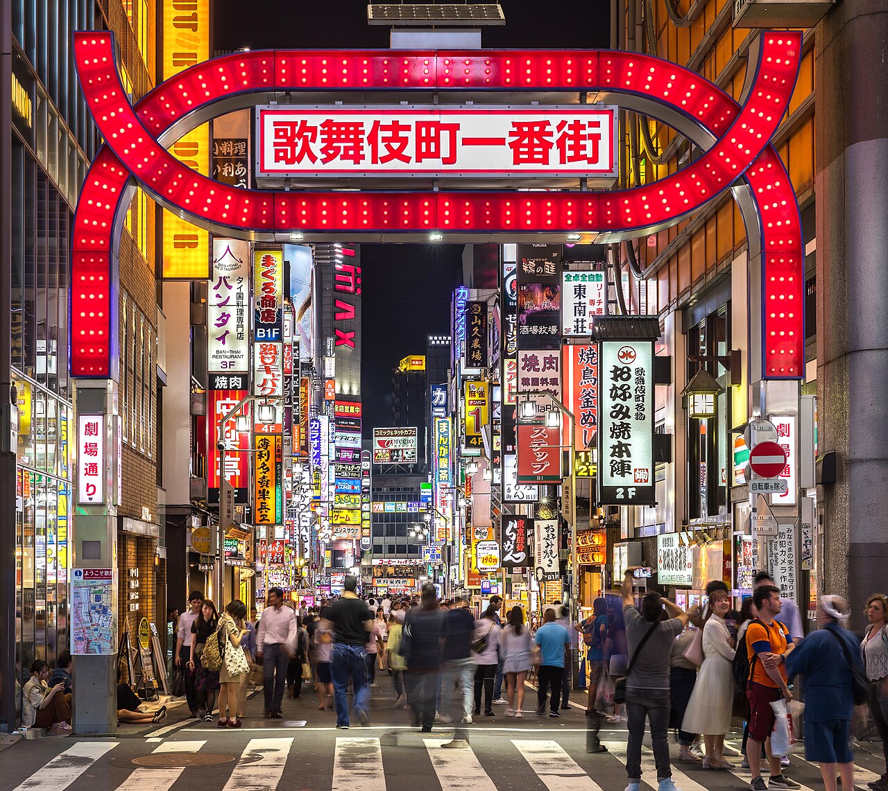Kabukicho nocą, Shinjuku, Tokio