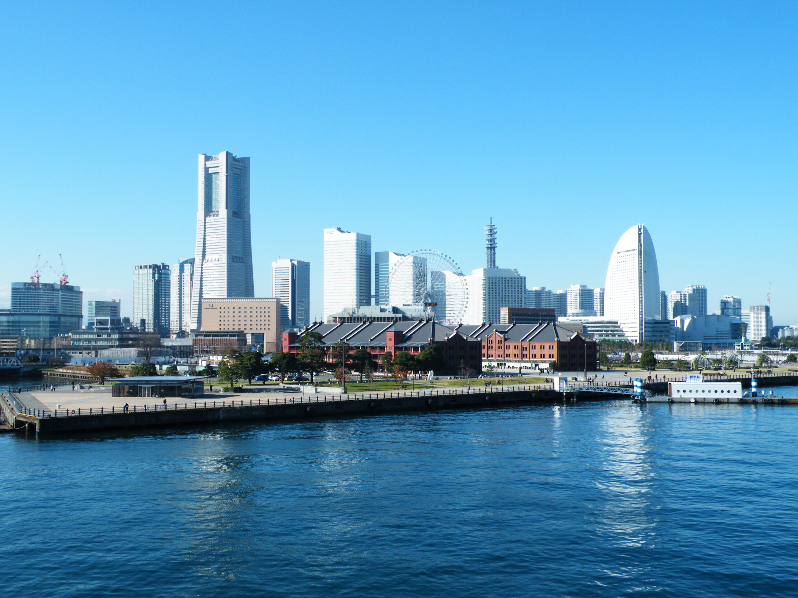 Minato Mirai, Yokohama