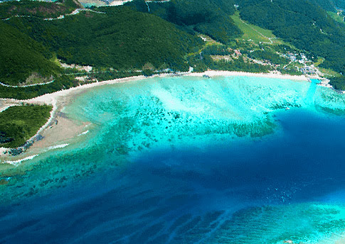 Plaża Ama, wyspa Zamami, Kerama