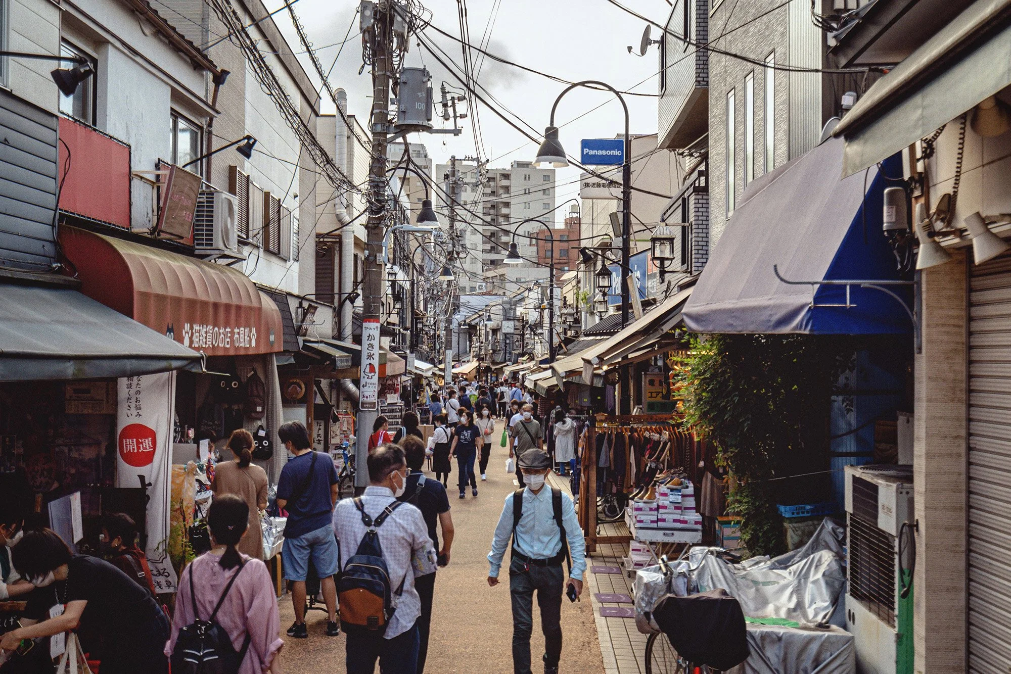 Yanaka Ginza, tradycyjna uliczka w Tokio